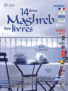 affiche du 14e Maghreb des livres
