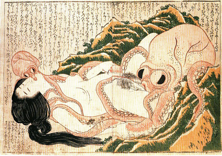 Estampe d'Hokusaï