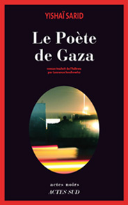 Le Poète de Gaza (couv)